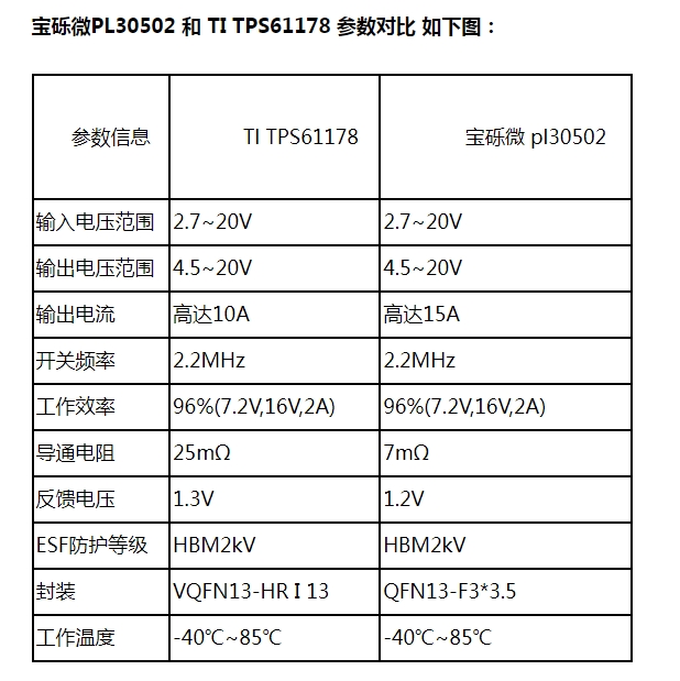 微信截图_20250110170856.png