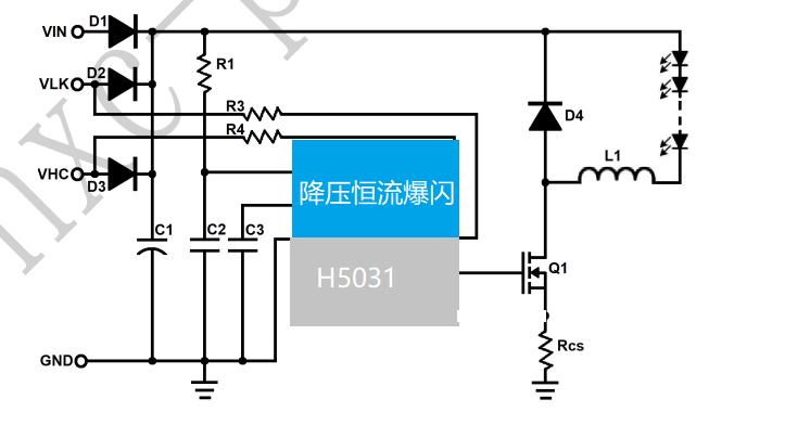 H5031原理图.png