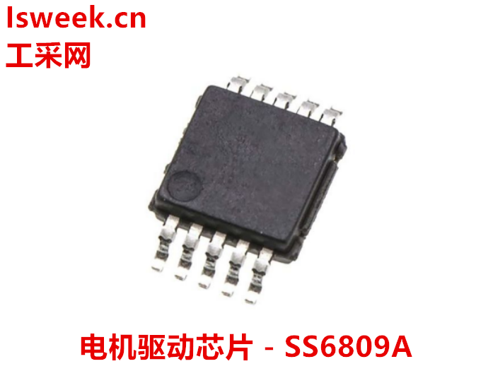 SS6809A.png
