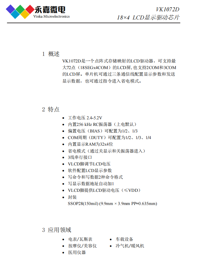 ad31a1a93955a4d473970612dd6d543.png