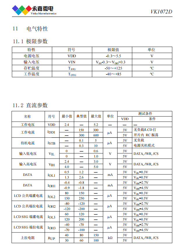 c47239714a3e5decec71cb3851a8dd4.png