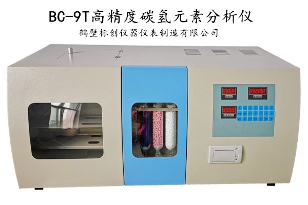 251721205993_副本.jpg