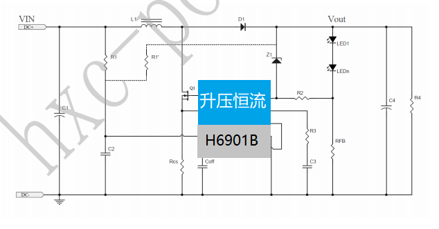 LED升压恒流工作灯芯片-H6901B 3.3V 3.7V 5V12V 24V升压130V 5A大电流 电源管理IC方案