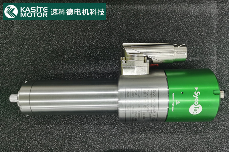 国SycoTec 4033 AC-ESD