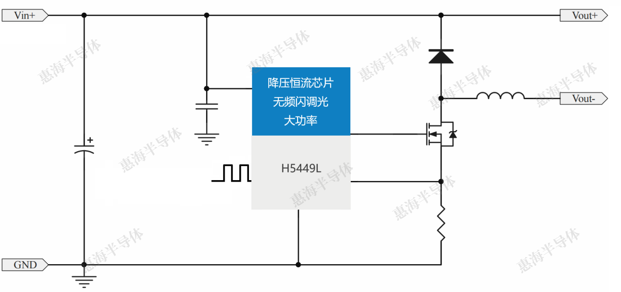 H5449L原理图.png