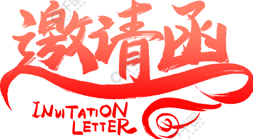 2025中国（西部）国际半导体产业博览会