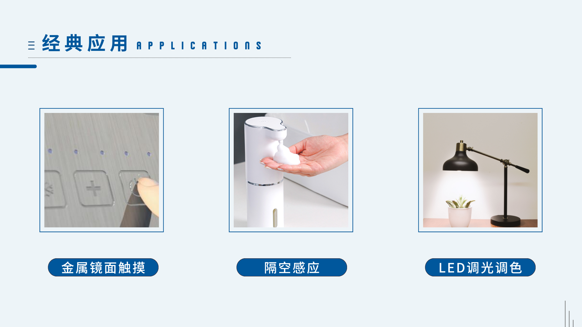经典应用百度营销.png