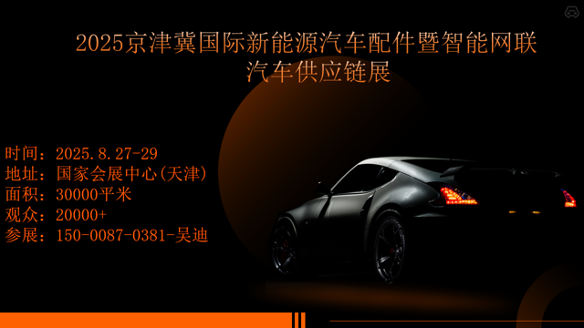 94bae9c72cd7678632d080f8884d849.png