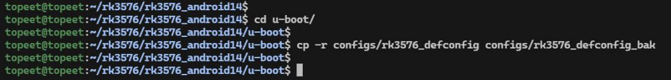 迅为RK3576开发板Android14源码定制开发uboot开发