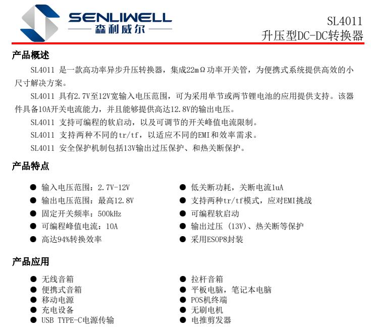QQ截图20250409154846.jpg