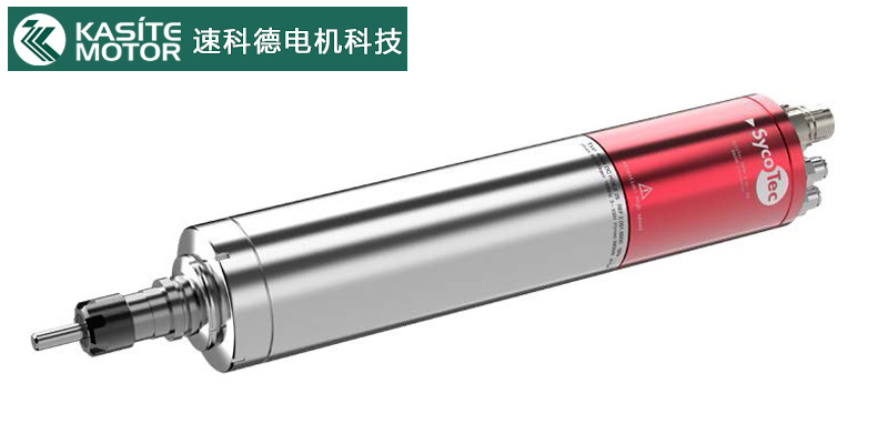 同步电机