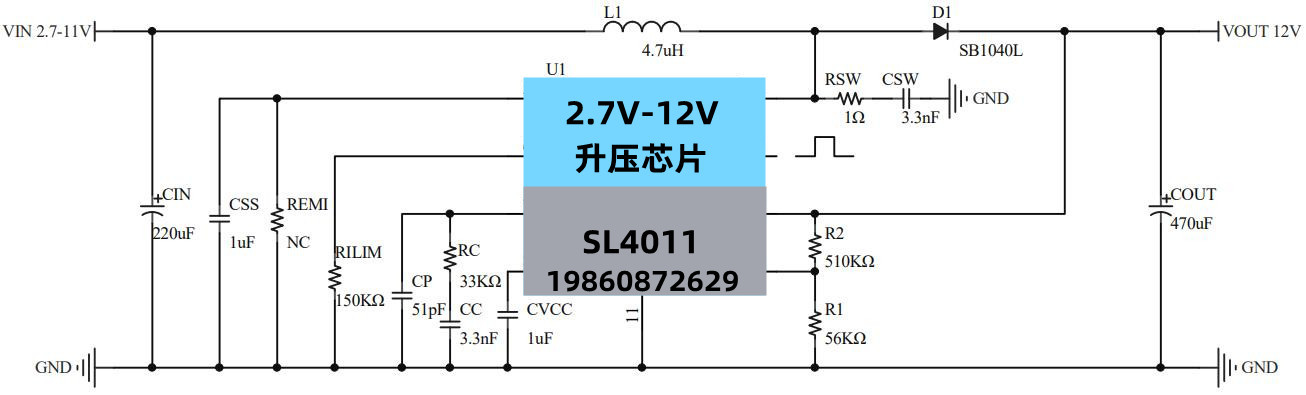 SL4011.jpg
