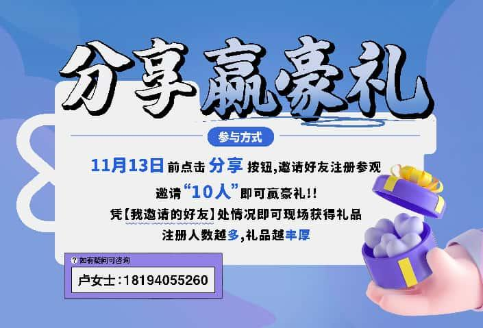 每秒分析8000根发丝：深圳AI洗发系统背后的硬核科技