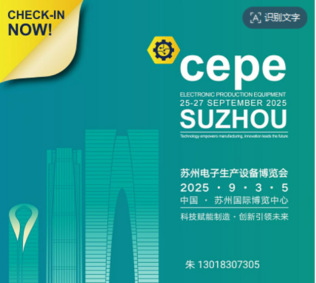 微信图片_20250425095517.png