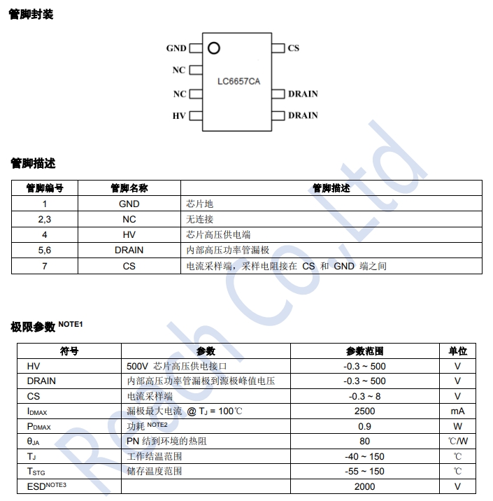 微信截图_20250430151502.png