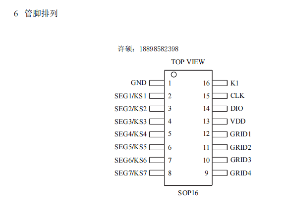 12b6f9690d61f3af27e63129b14c9cc.png