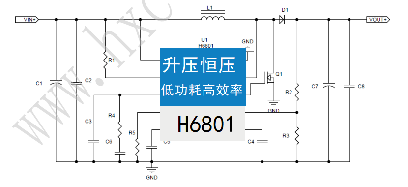 升压恒压芯片H6801：支持2.7V升压5V 3.3V升压12V 3.7V升压24V9A大电流IC 低功耗