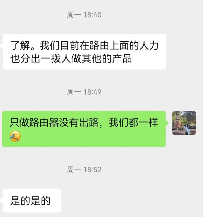线性Wi-Fi FEM被卷死，非线性FEM是未来？