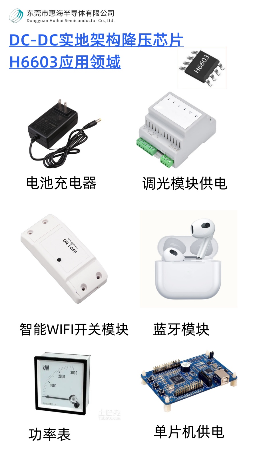 图5.jpg