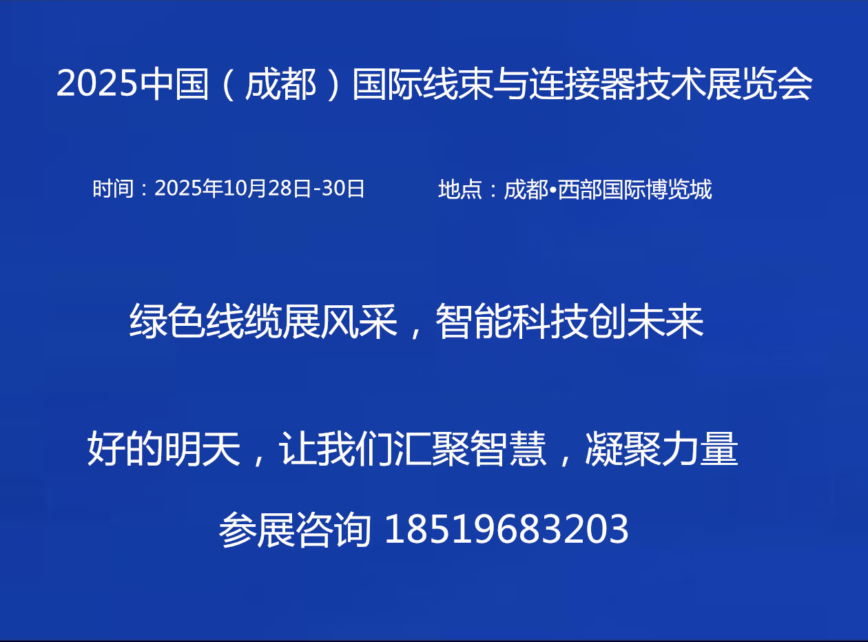 微信图片_20250519143542.jpg