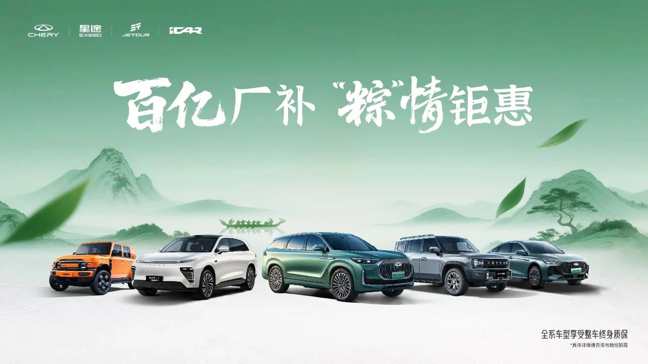 微信图片_20250529142719.jpg