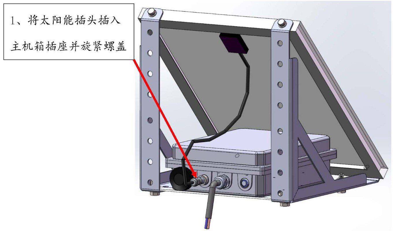安装.jpg