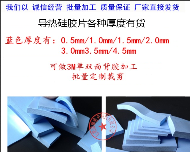 6-无电话.png