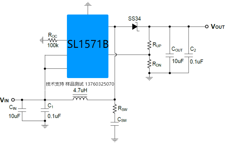SL1571B 联系.png