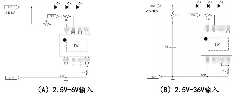 H7304A原理图1.jpg