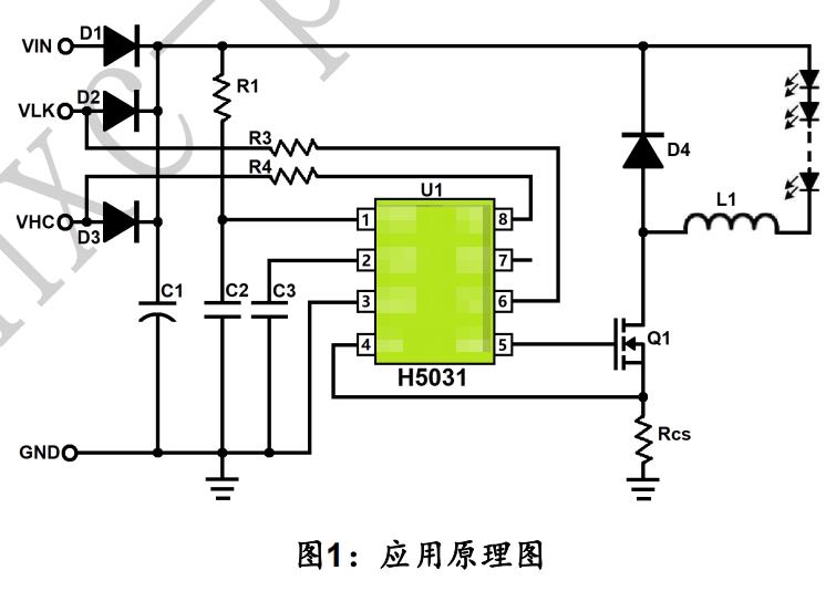 H5031原理图.jpg