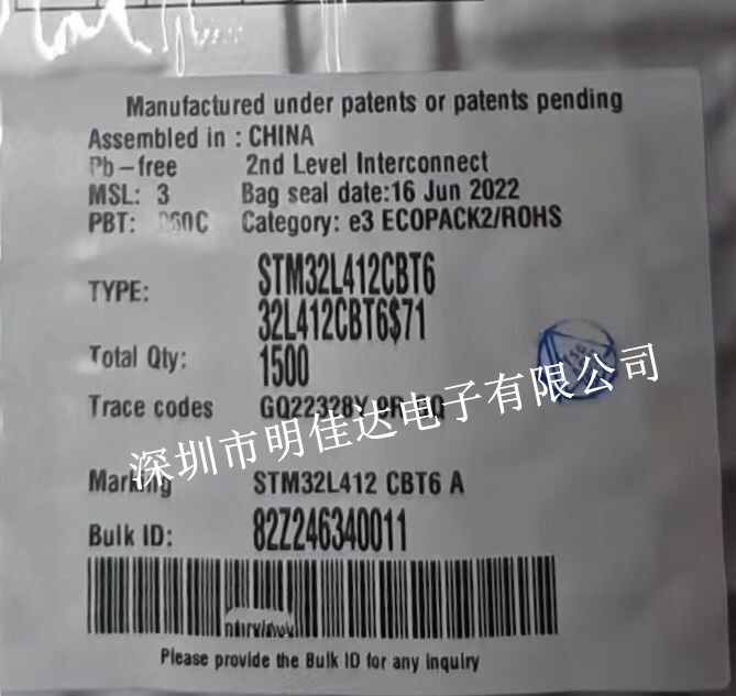 实物图.jpg