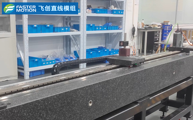 飞创大理石无铁芯直线模组——传感器性能测试的理想之选