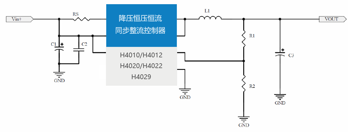 惠海高效率同步整流40V24V转12V4A降压恒压芯片IC H4022替换MP2303 无需改脚位 性价比高 性能好