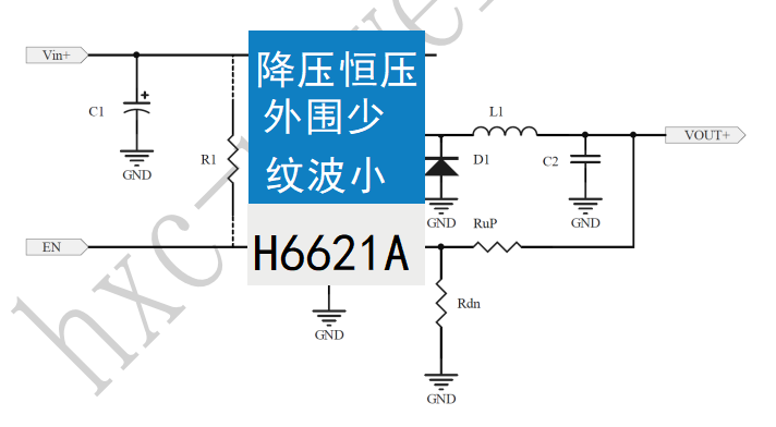 60V 48V 36V20V24V降压12V5V3.3V0.5A POE交换机DC-DC电源管理芯片IC-H6621A 外围简单 性价比