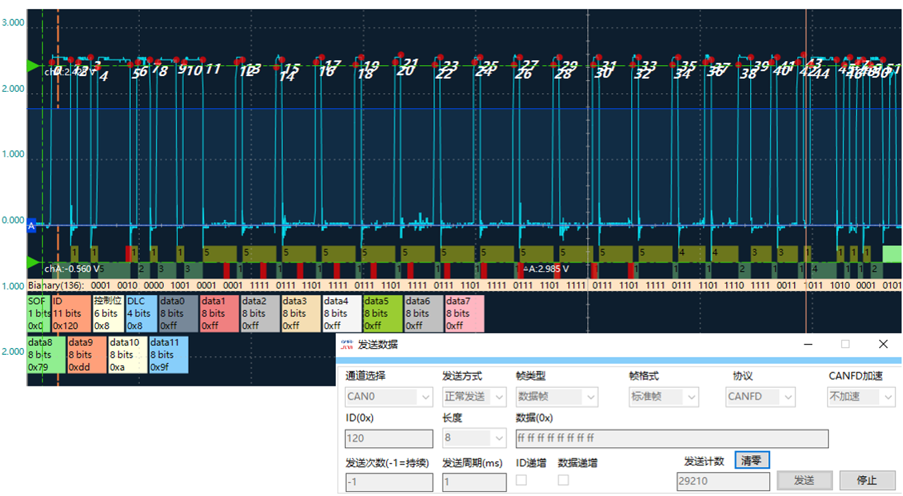 图片8.png