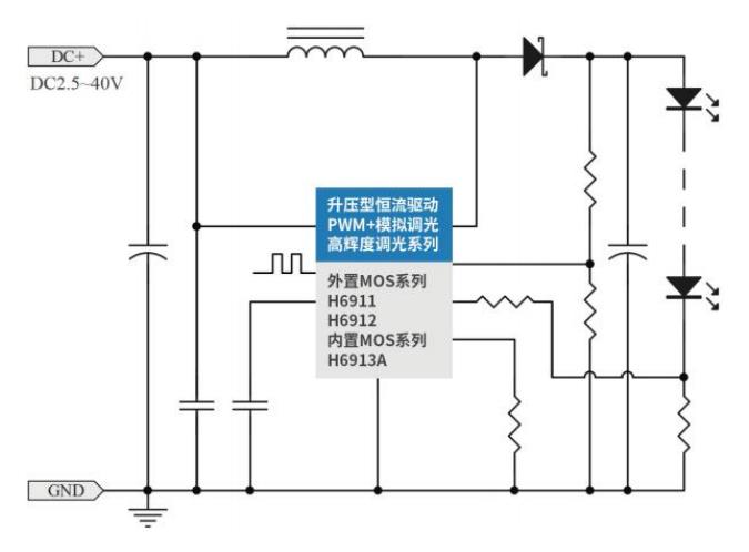 6912原理图.jpg