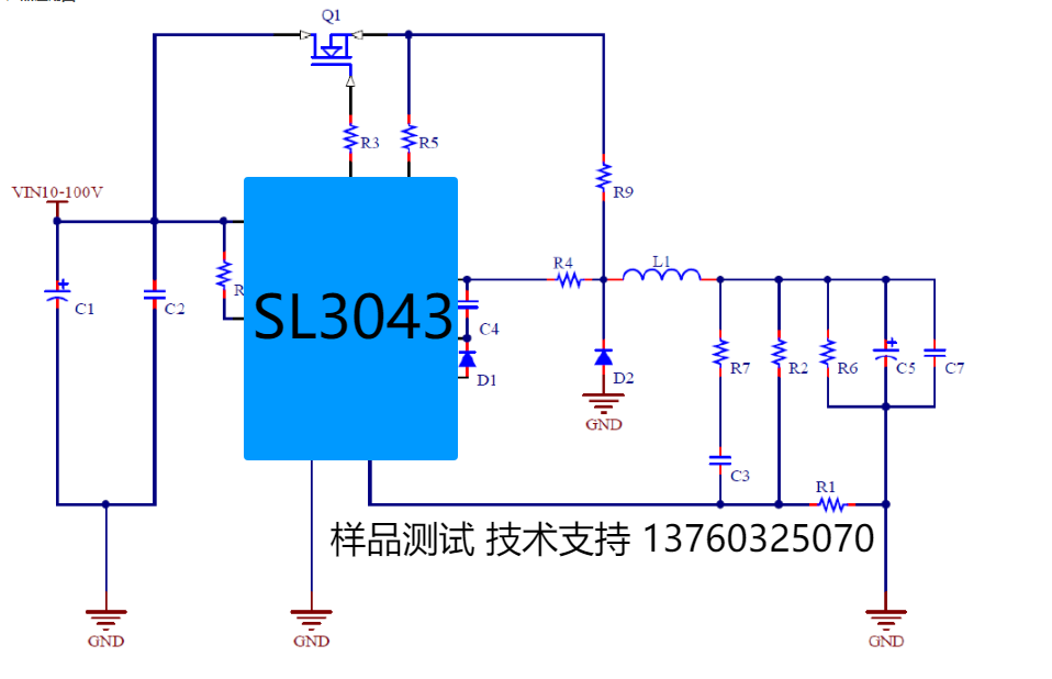 SL3043 联系.png