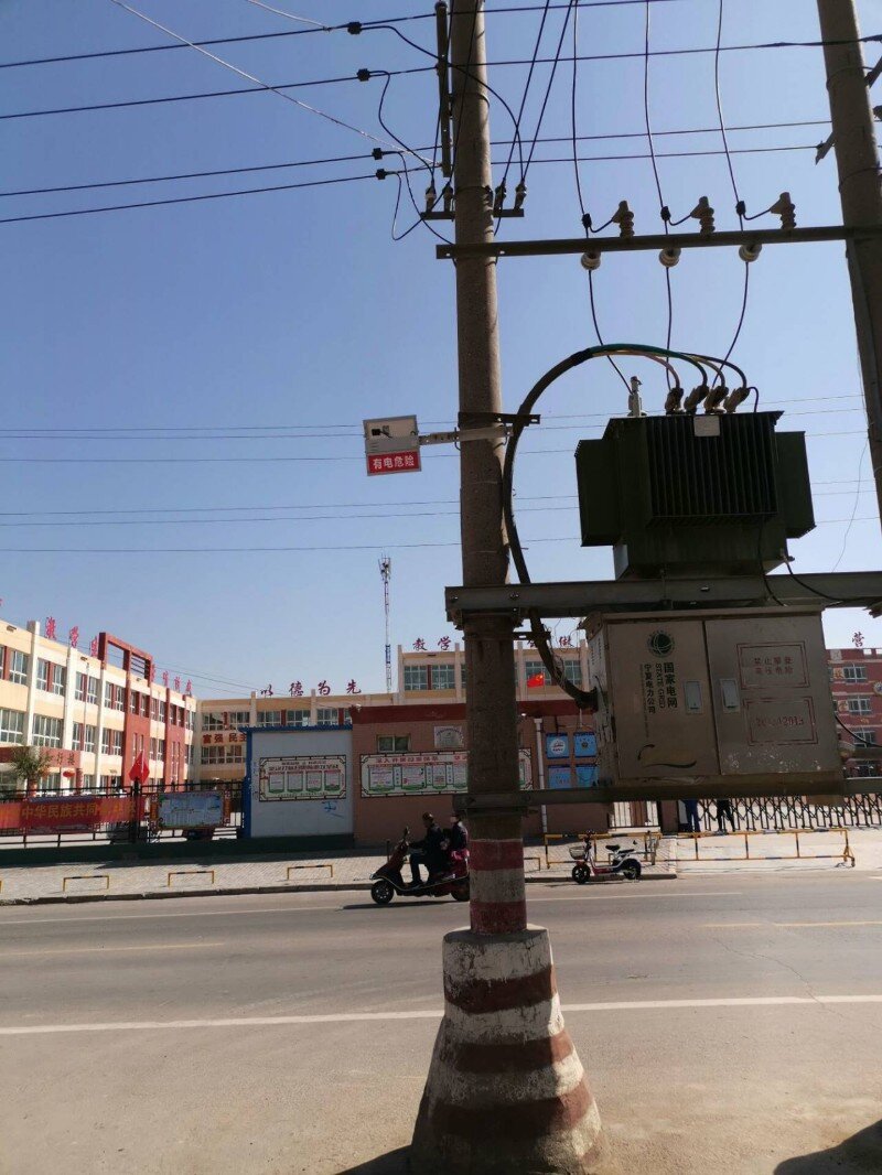 QQ图片20250414171323(18).jpeg