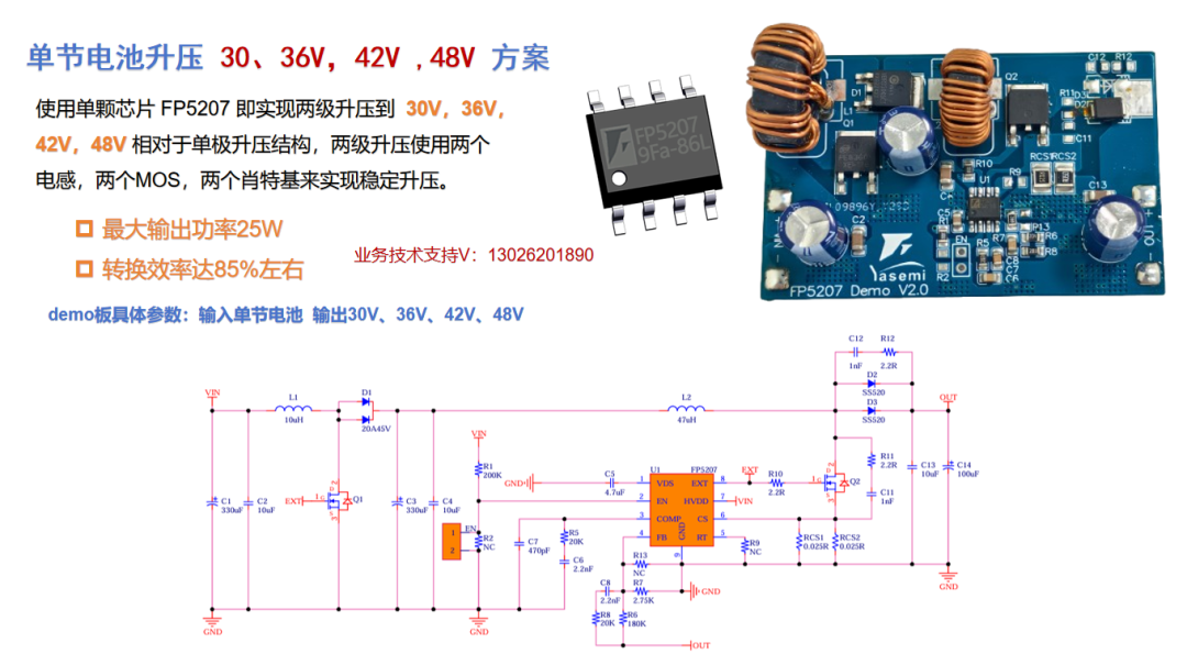 e8016d9d20c65587b83bcb6cf118aac4.png