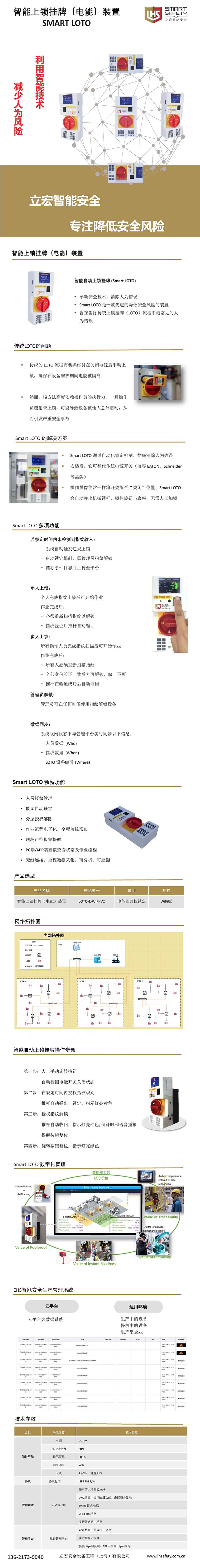 详情页面海君-2.jpg