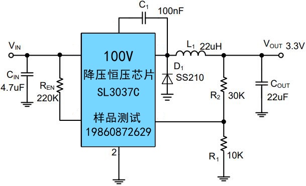 SL3037C.jpg