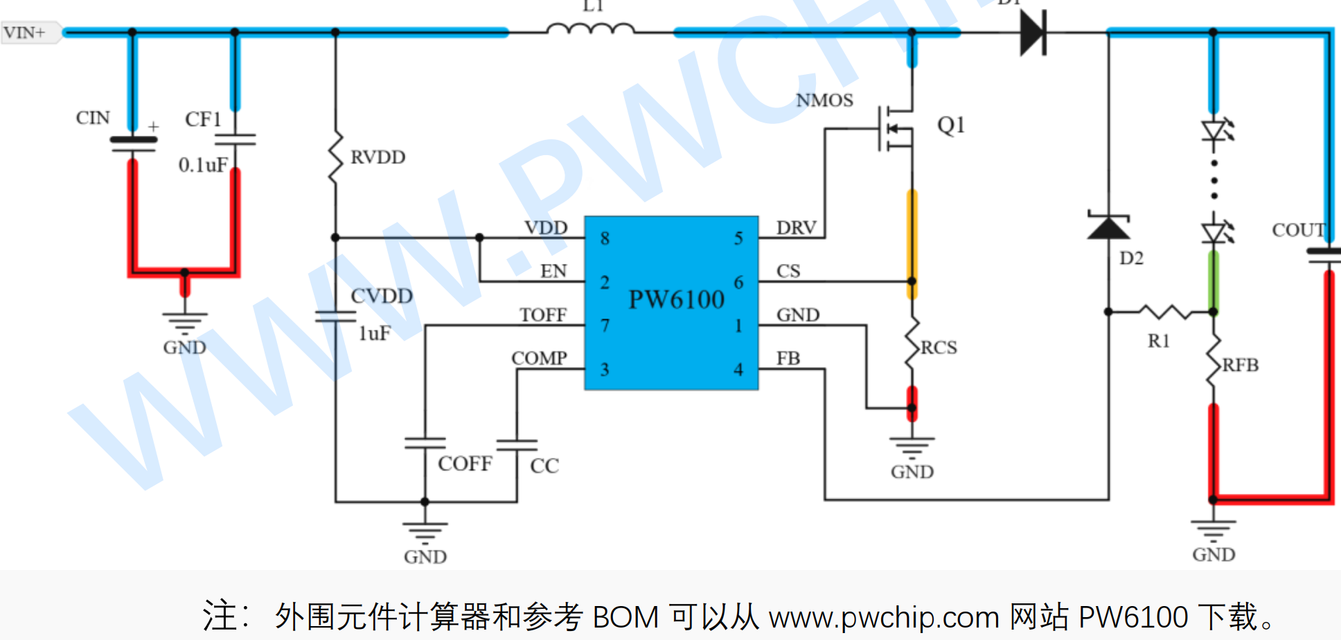 image_1757389535330.png