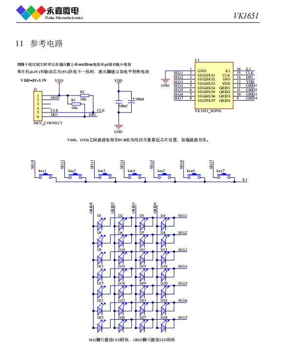 8618032a85dbdcf4dcd1a96981377ad.png