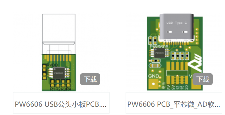 image_1757663049533.png
