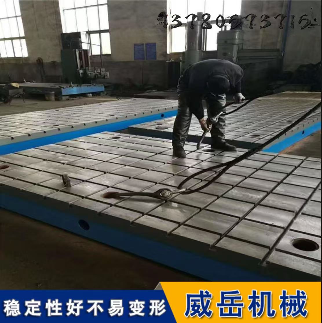 如何做好电机测试底座的维护与保养工作
