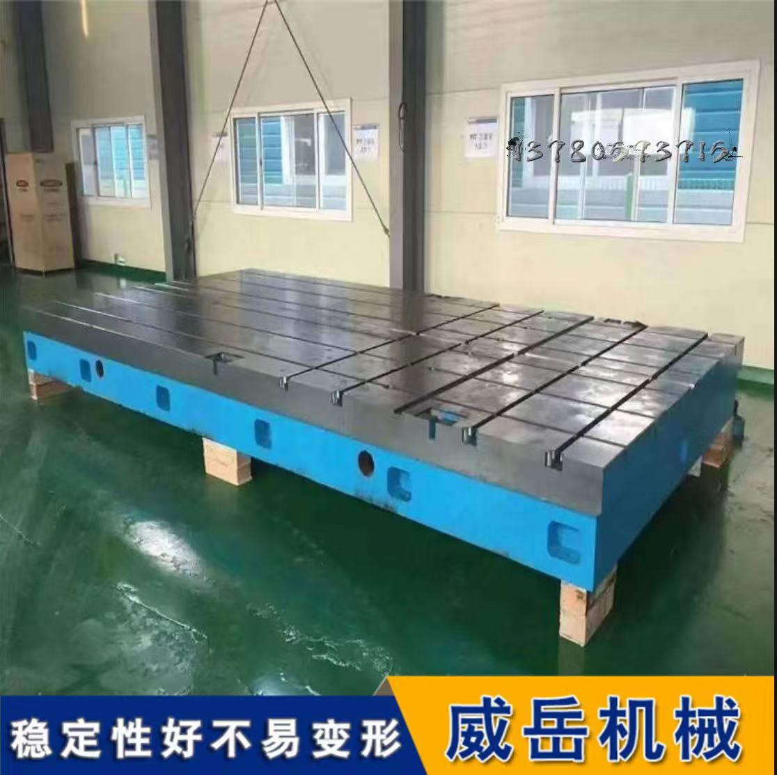 如何区分电机试验平台与电机测试底座二者差异是什么