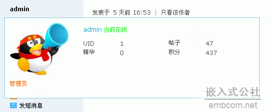 online.gif