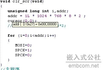 clr_scr3.jpg