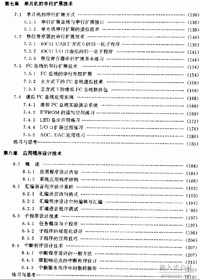 18.gif