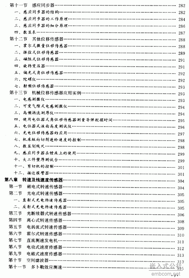 09.gif
